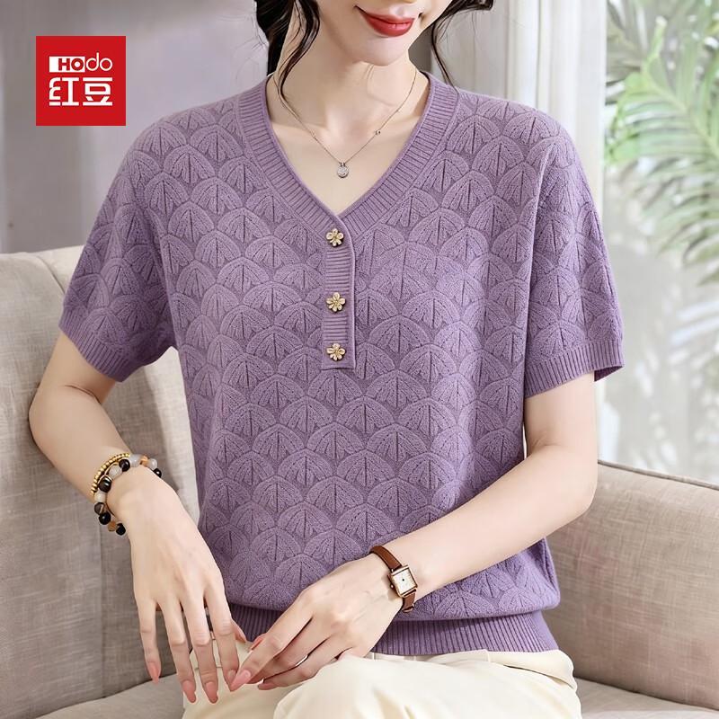 Hodo Women s Summer Round Neck Knit T-Shirt 3XL фиолетовый
