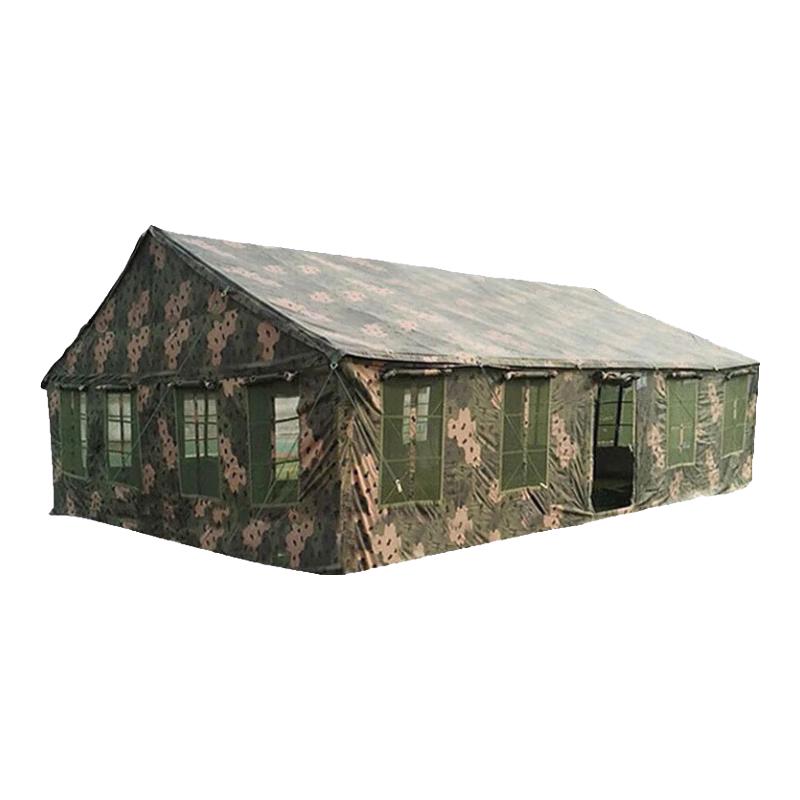 San Hua Lang 72 Restaurant & Conference Tent