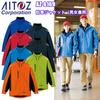 AITOZ Winter Jacket 006 Royal Blue 5L Autumn/Winter AZ-6169