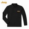 Men's Breathable Long Sleeve Polo Shirt