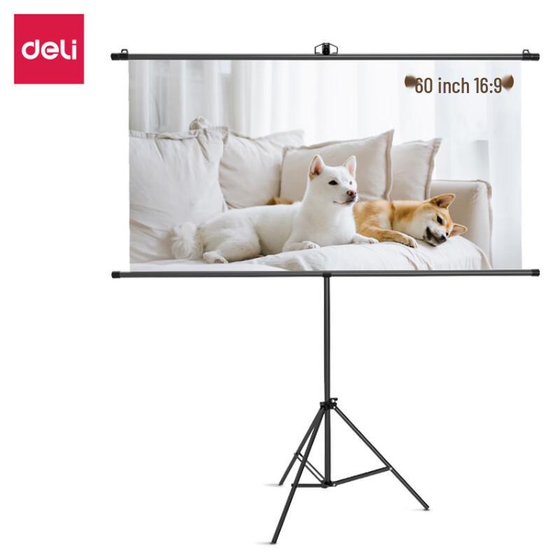 Deli MS300 60-inch Portable Projector Screen