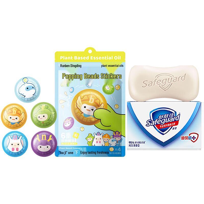 

Safeguard Pure White Scented Soap & Cartoon Sticker Set
