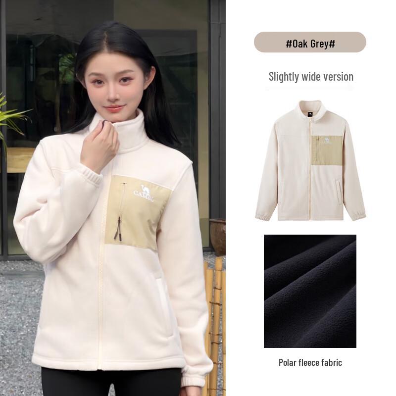 

CAMEL Unisex Fleece Jacket 3XL