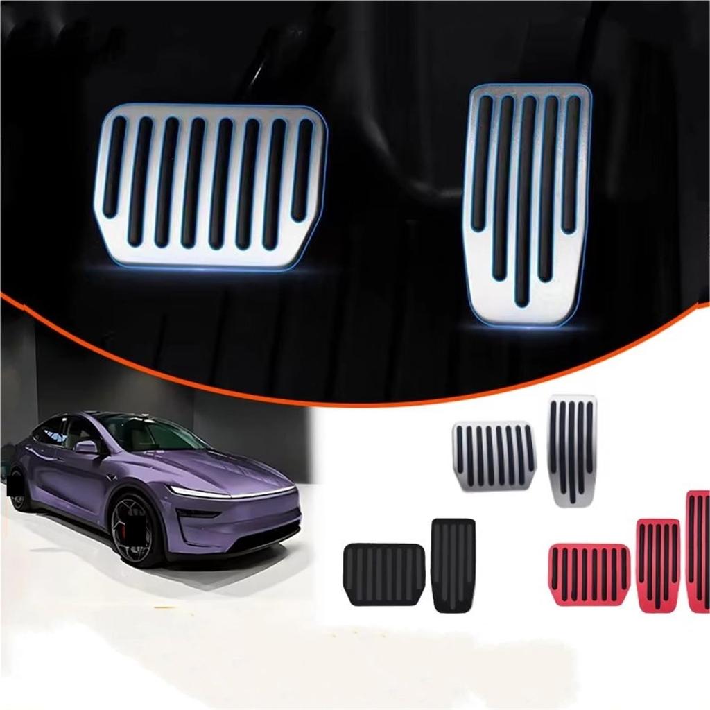 Pedal Cover for Tesla Model Y Juniper 2025 Upgrade Foot Pedal Pad Anti-slip Axle