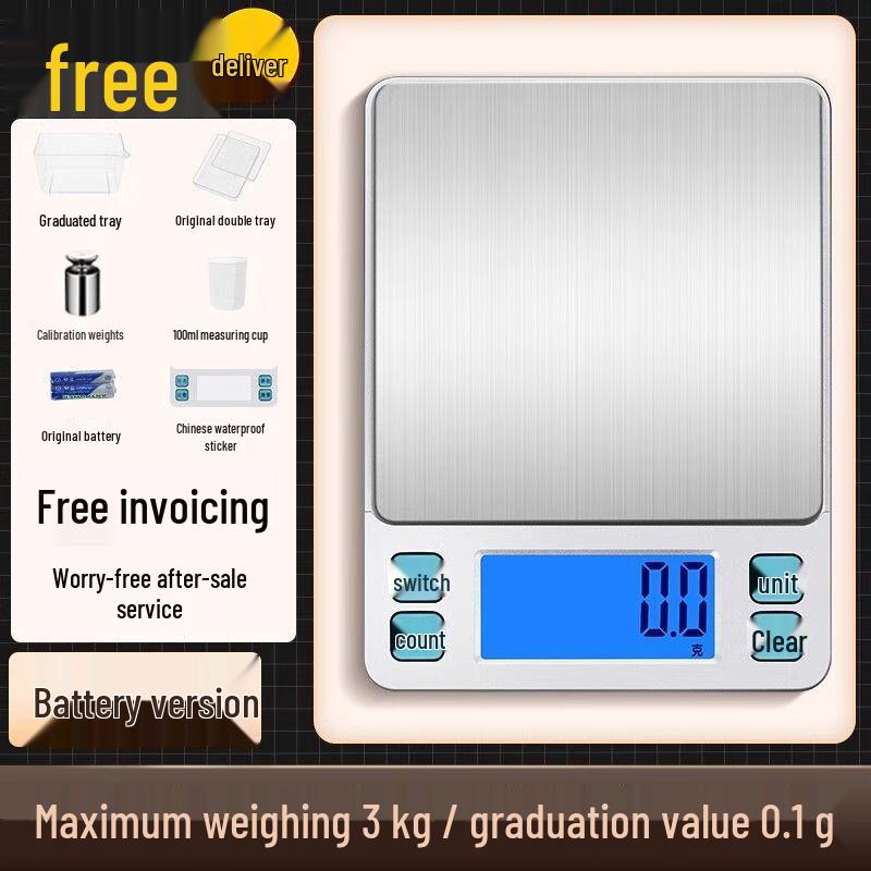 DIHENG High-Precision Electronic Kitchen Scale