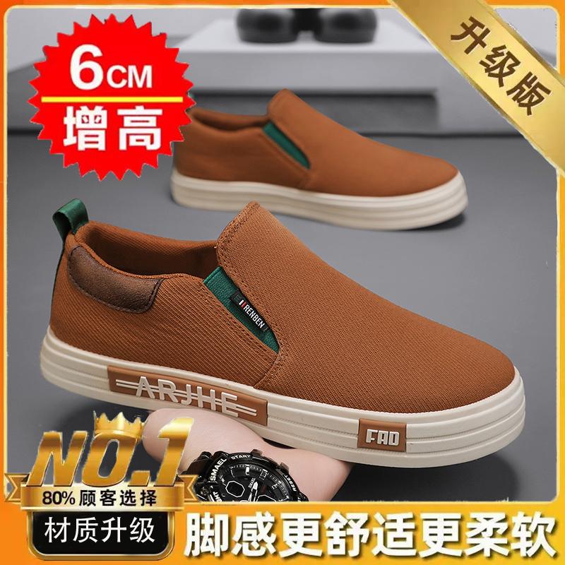 Canvas new summer casual sports board shoes driving cloth shoes