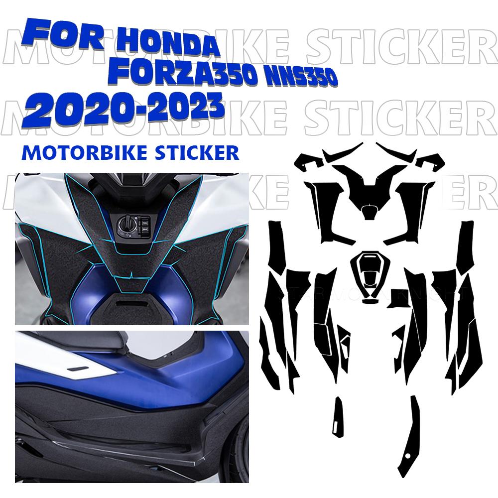 

Для HONDA Forza350 Forza 350 NNS350 NNS 350-полный набор наклеек на бак, наклейки для защиты краски, защита от масла и газа