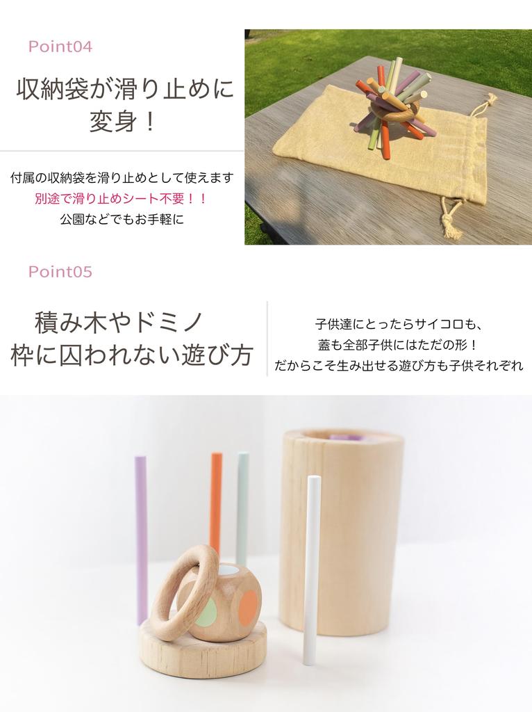 Montessori Balance Farbabgleich und Formabgleich Spielzeug Hygiene Gesetz Holzbalance Familie 4 Jahre Geburtstag Fingerspitzen Ingestion Checker Baby Geschenk