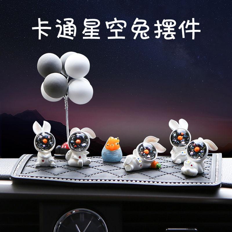 2025 Starry Sky Rabbit Car Ornament New Design Cute Popular Astronaut Car Dashboard Interior Decoration for Women