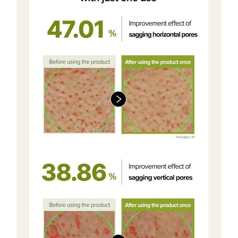 SKINFOOD - Rice Brightening Cream