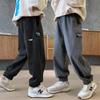 Jungen Frühling & Herbst Freizeit-Jogginghosen - 2025 Kollektion für Mittlere & Große Kinder
