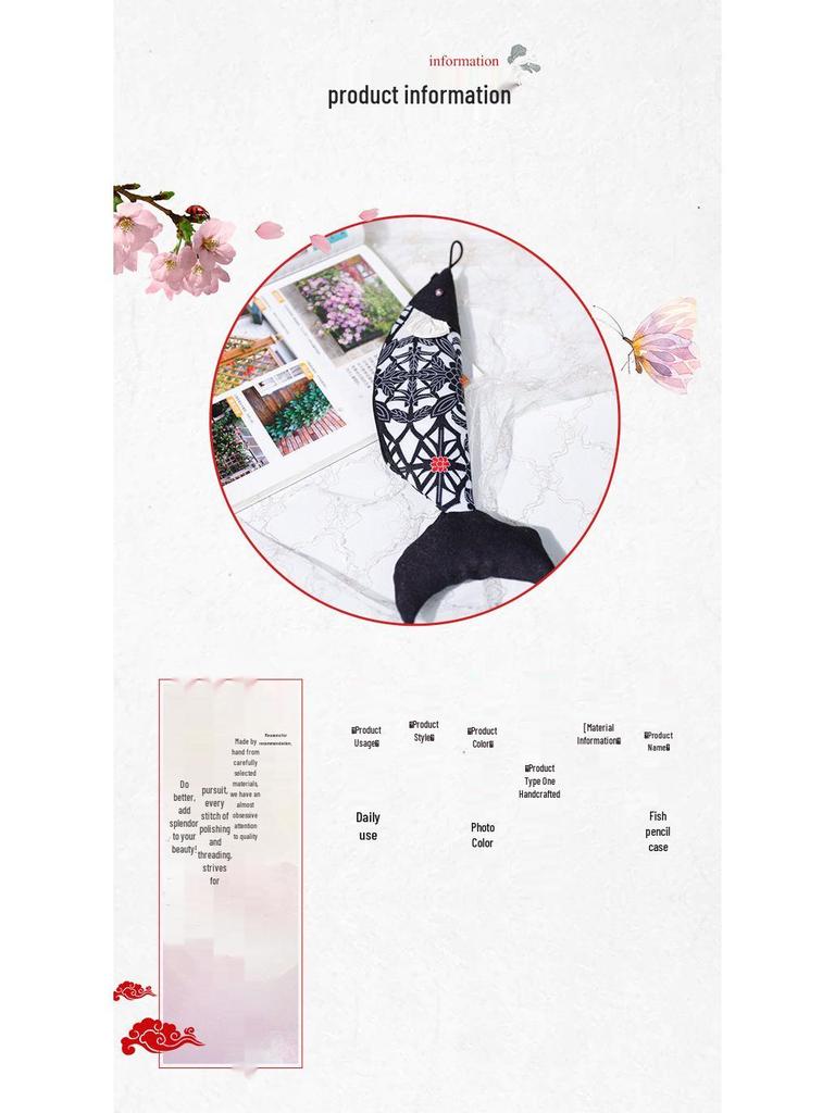 Creative Koi Fish Pen Bag - High-Value Japanese Fabric Stationery Holder, Forest Style