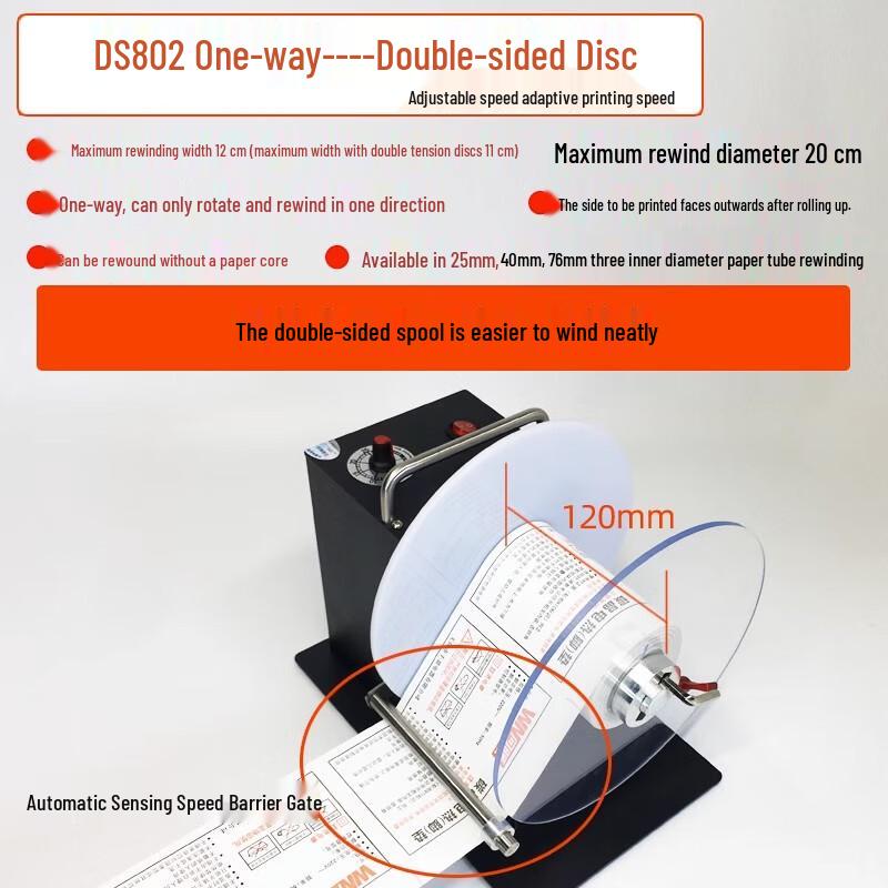 TANFU DS802 Automatic Label Rewinder Universal