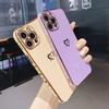 Candy color 6D electroplating side love for iPhone17ProMax Apple 16 fine hole silicone 15 mobile phone case