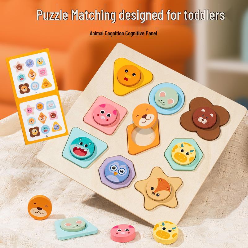 Montessori Infant Shape Matching Puzzle - Early Educational Toy for Children's Intellectual Development