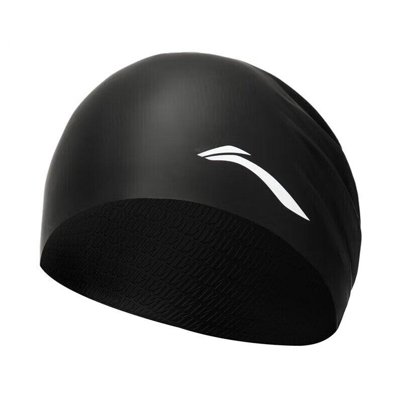 Li Ning Swimming Caps LXMU520-3
