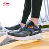 Li-Ning Men's Breathable Mesh Running Shoes