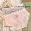 7A Antibacterial Cotton Panties for Girls - Cute, Sweet, Mid-Waist, Breathable, Japanese Style Briefs.