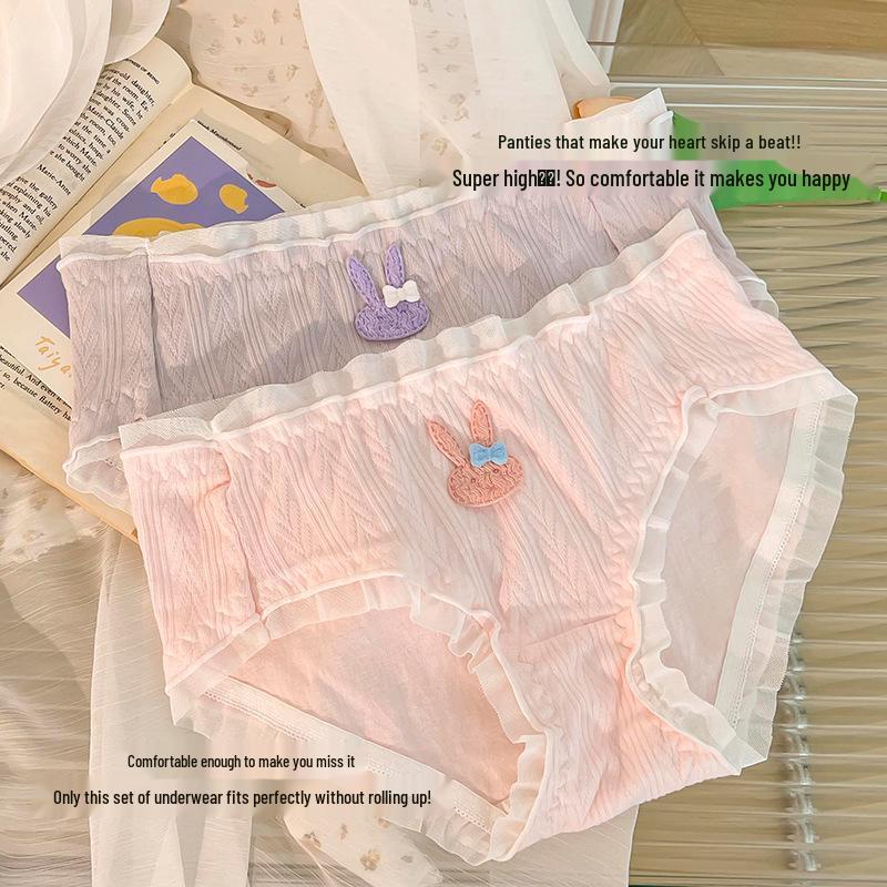 7A Antibacterial Cotton Panties for Girls - Cute, Sweet, Mid-Waist, Breathable, Japanese Style Briefs.