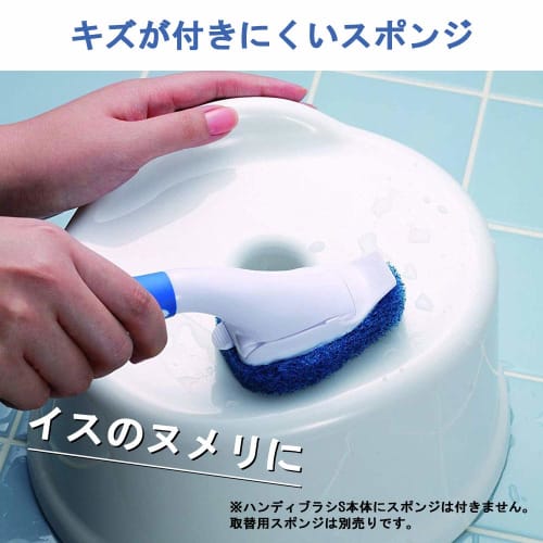 3M Badreinigungs-Ersatzschwamm für Handy S, 2 Stück, Scotch Brite Bath Shine B-558