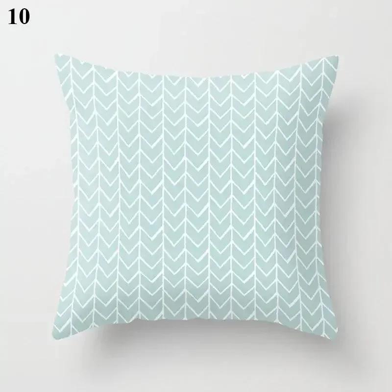 Light Blue Green Mint Cushion Cases Geometric Pattern Smooth Pillowcase American Style Comfortable Soft Home Decorations 45*45Cm