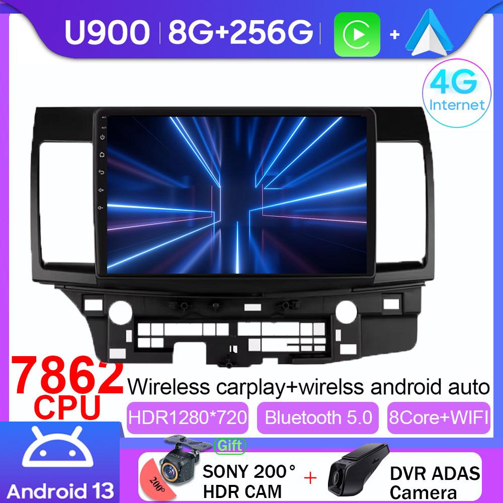 Android 13 For Mitsubishi LANCER 2007-2012 Car Radio Multimedia Video GPS Wireless Apple Carplay Navigation Screen Touch Screen