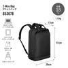 Alox Nero tote business bag for for business fits laptops and A4 [Victorinox] 2-way bag, backpack, bag, men, commuting, trips, slim, lightweight,