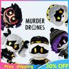 25cm Murder Drones Sezóna Anime Plyš Uzi Doorman N Doll Tessa Periferní zařízení Měkké Roztomilé Panenky Figurky Manga Anime Akční Dárky Hračky