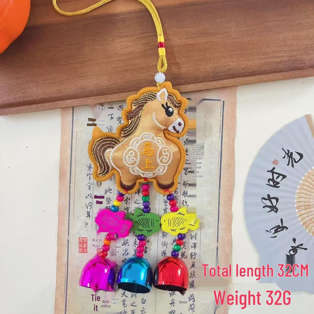 2026 Chinese Zodiac Horse Bell Pendant Red Sachet Tassel for Car Hanging