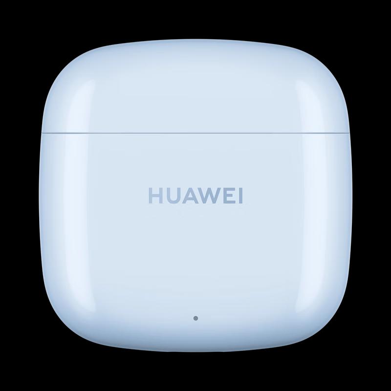 Huawei FreeBuds SE 2 Wireless Earbuds