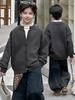Kardigan chłopięcy szary ciepły dzianinowy – Koreański trend casualowy