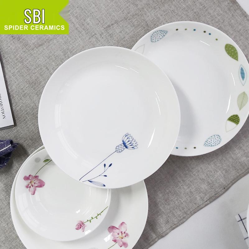 Korean Style Round Soup Plate - 8 Inch Creative Bone China Ceramic Dinnerware