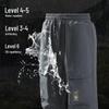 Baleno Men's 2025 Splash-Proof Loose Fit Jogger Cargo Pants