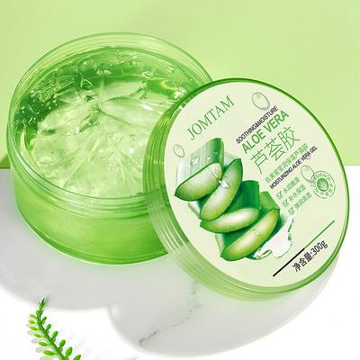 Bright Moisturizing Aloe Vera Gel 300g Improve Dry Skin Remove Acne and Control Oil