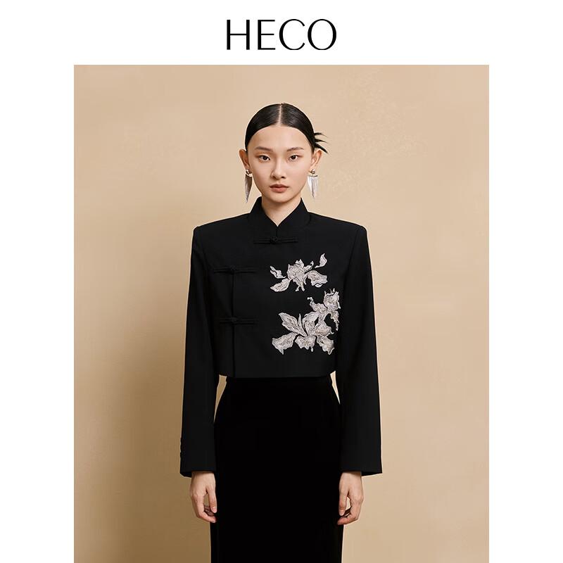 Heco Iris Promi-inspirierte Kurzjacke im neuen chinesischen Stil mit Stickerei
