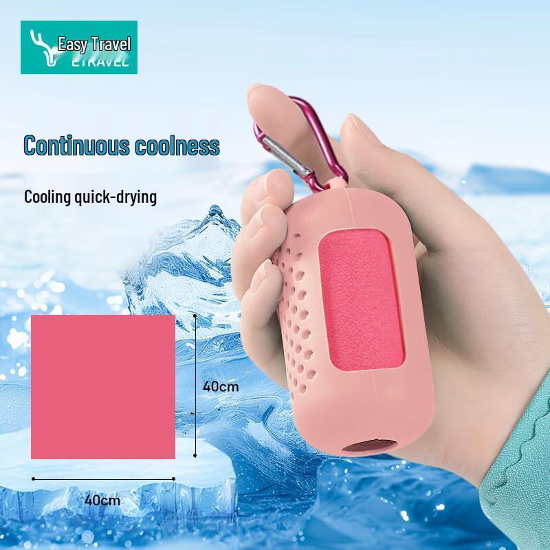 Etravel Cooling Quick-Dry Sports Wrist Towel