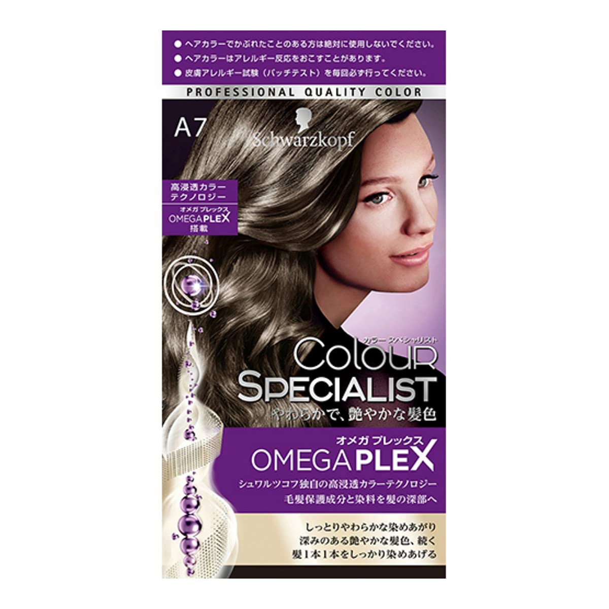 

Schwarzkopf Color Specialist A7 1 шт. (х 1)