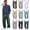Solid Color Men Pants Waffle Baggy Trousers Wide Leg Drawstring Waist Slacks Loose Fit Breathable Athleisure for Casual Sweatpants with Pockets