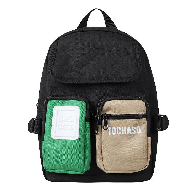 Stylish Korean Version Dual Color Cute Children's Backpack For Kids In Vibrant Yellow And Blue