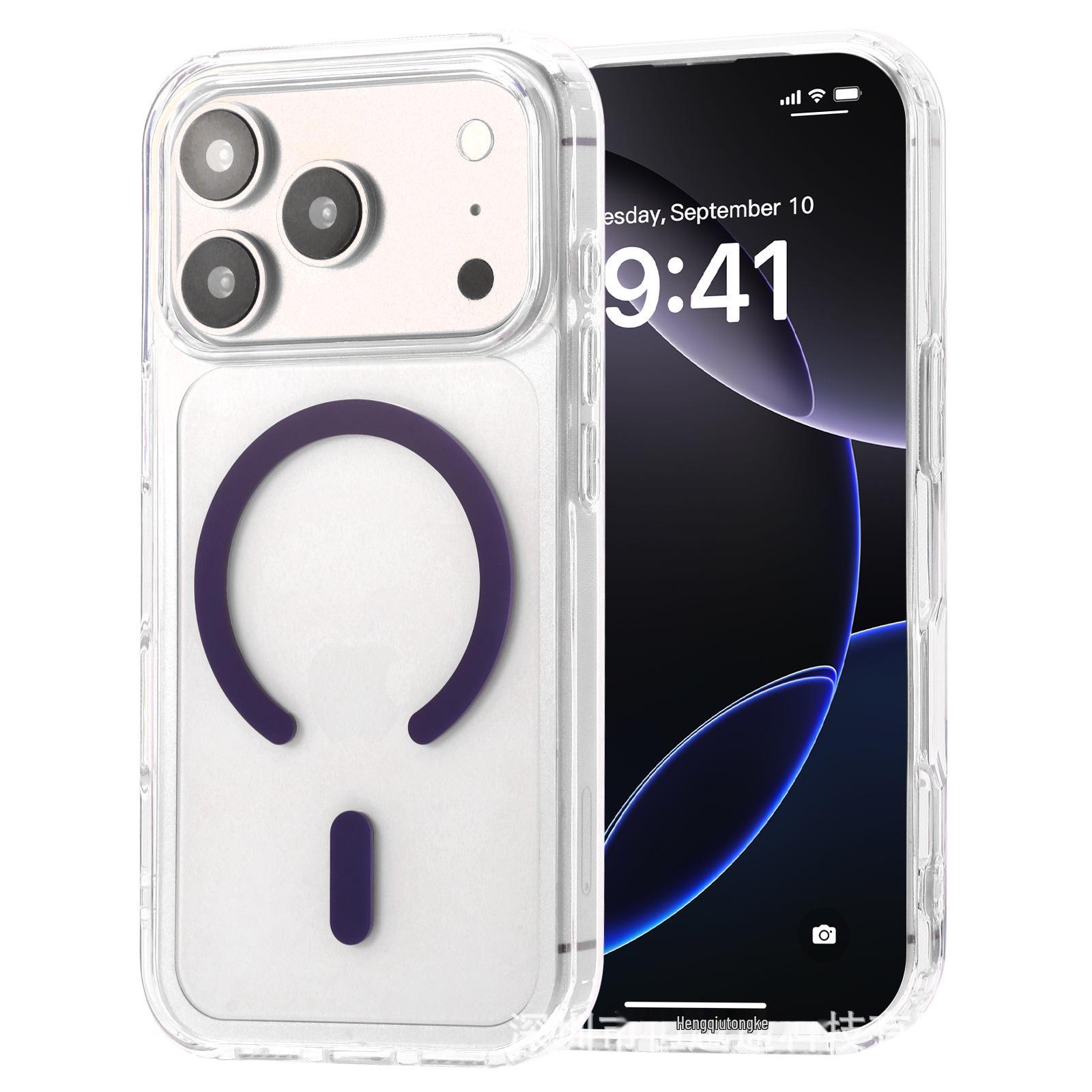 

Bayer High-Transparency Magnetic Protective Case for iPhone 17 Pro Max - Full Coverage, Anti-Drop 12 Pro