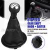 Manual Gear Shift Knob Gaiter Boot Cover Shifter Lever Handle Stick for Citroen Berlingo III MK3 for Peugeot Partner 2008-on