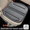 Accesorii pentru interiorul mașinii – Huse pentru scaune auto