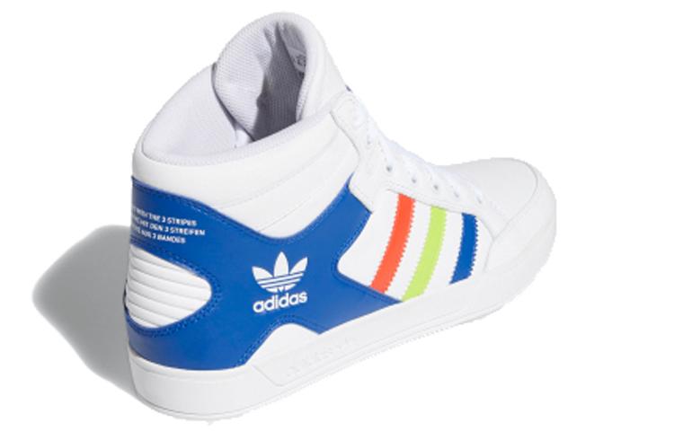 Adidas Hard Court Hi 'Multi-Color' FV5326