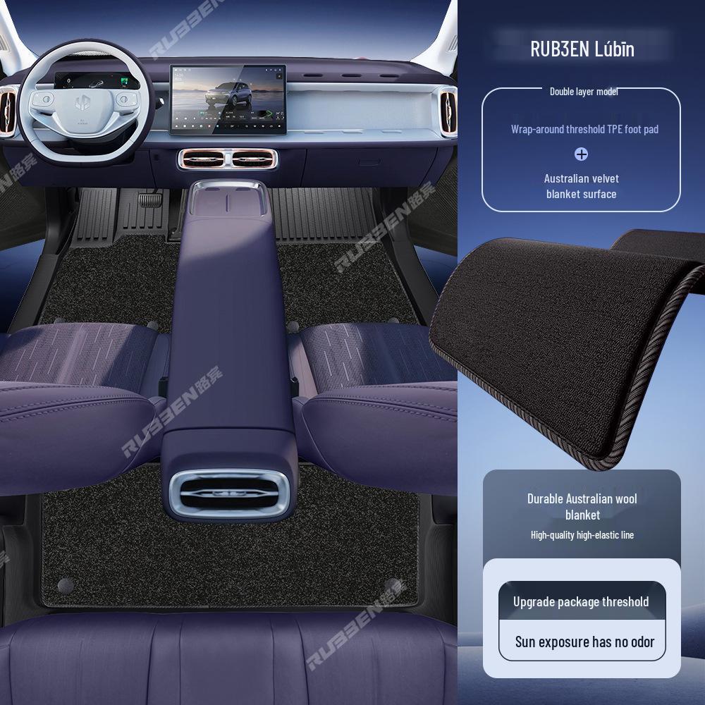 Lubbin TPE Floor Mats & Door Sill Protection for Leapmotor B01