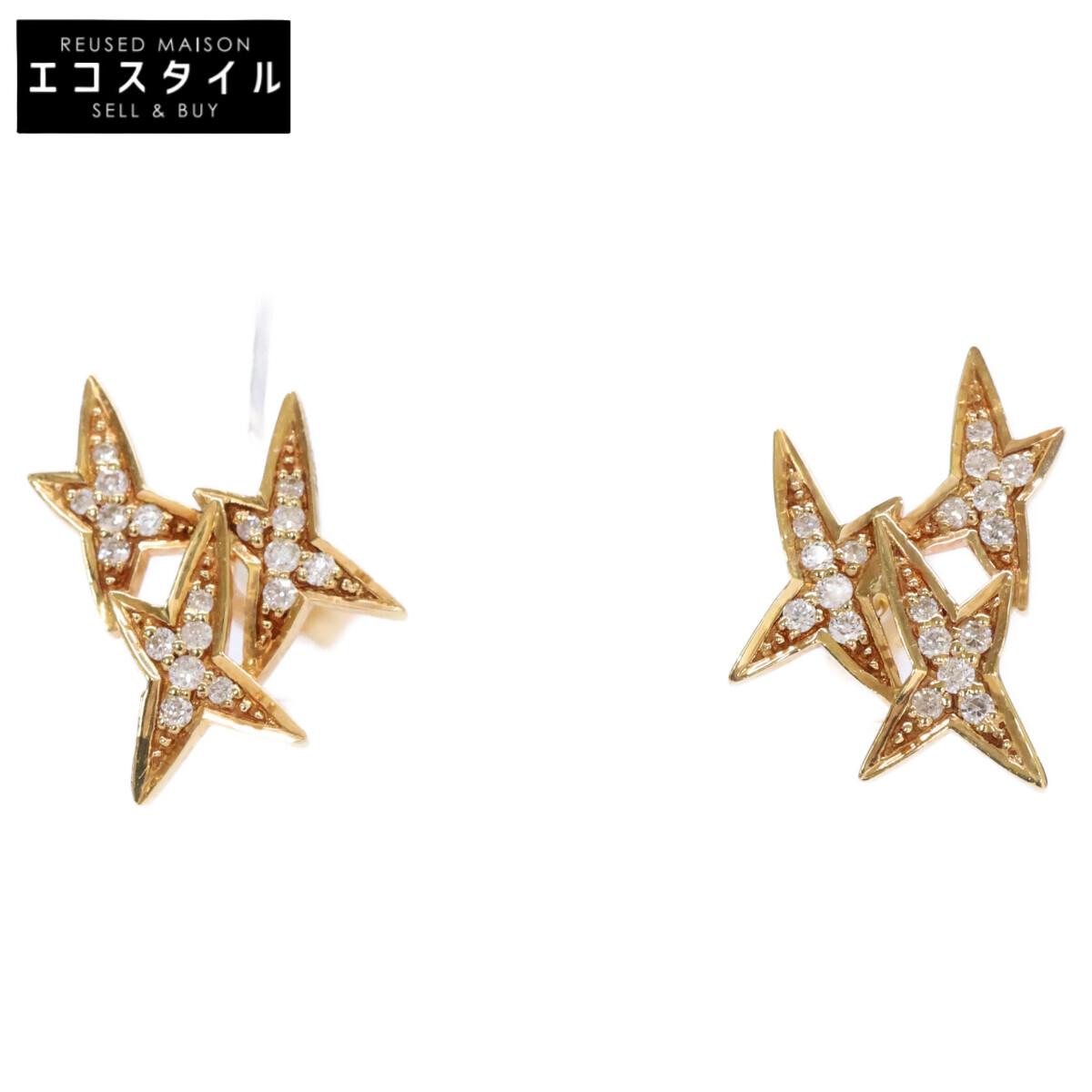 

MAUBOUSSIN 750 Diamond A Jamais Mon Etoile Star earring Yellow GoldUsed