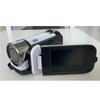 Bi-Lingual E-commerce 1080P Digital Camera for Students - 16MP HD D90