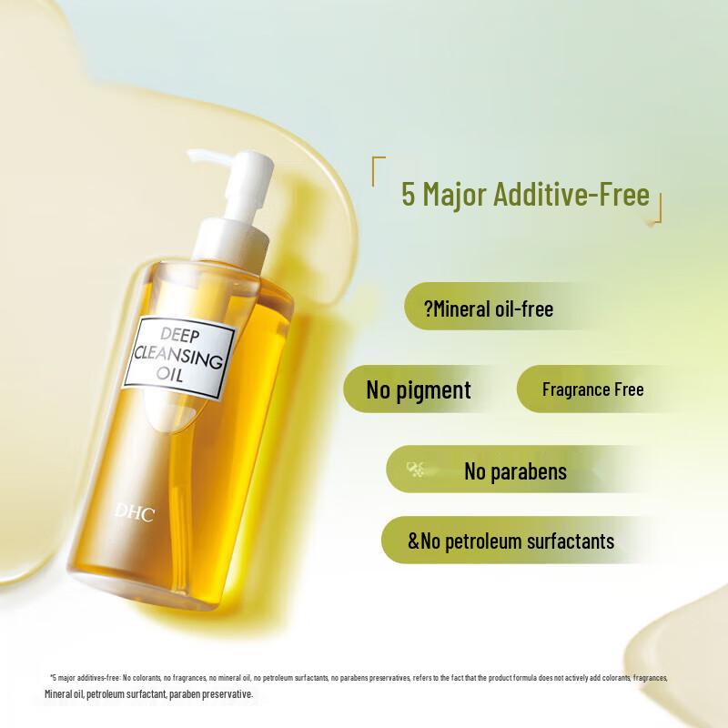 DHC Olive Cleansing Oil