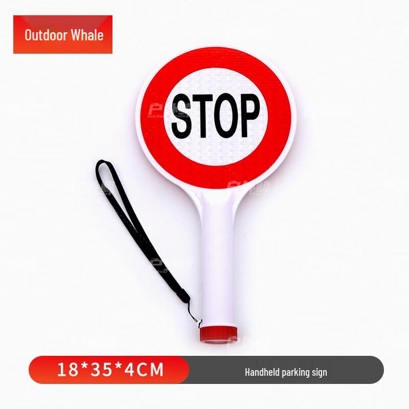 Outdoor Handheld Traffic Command Sign