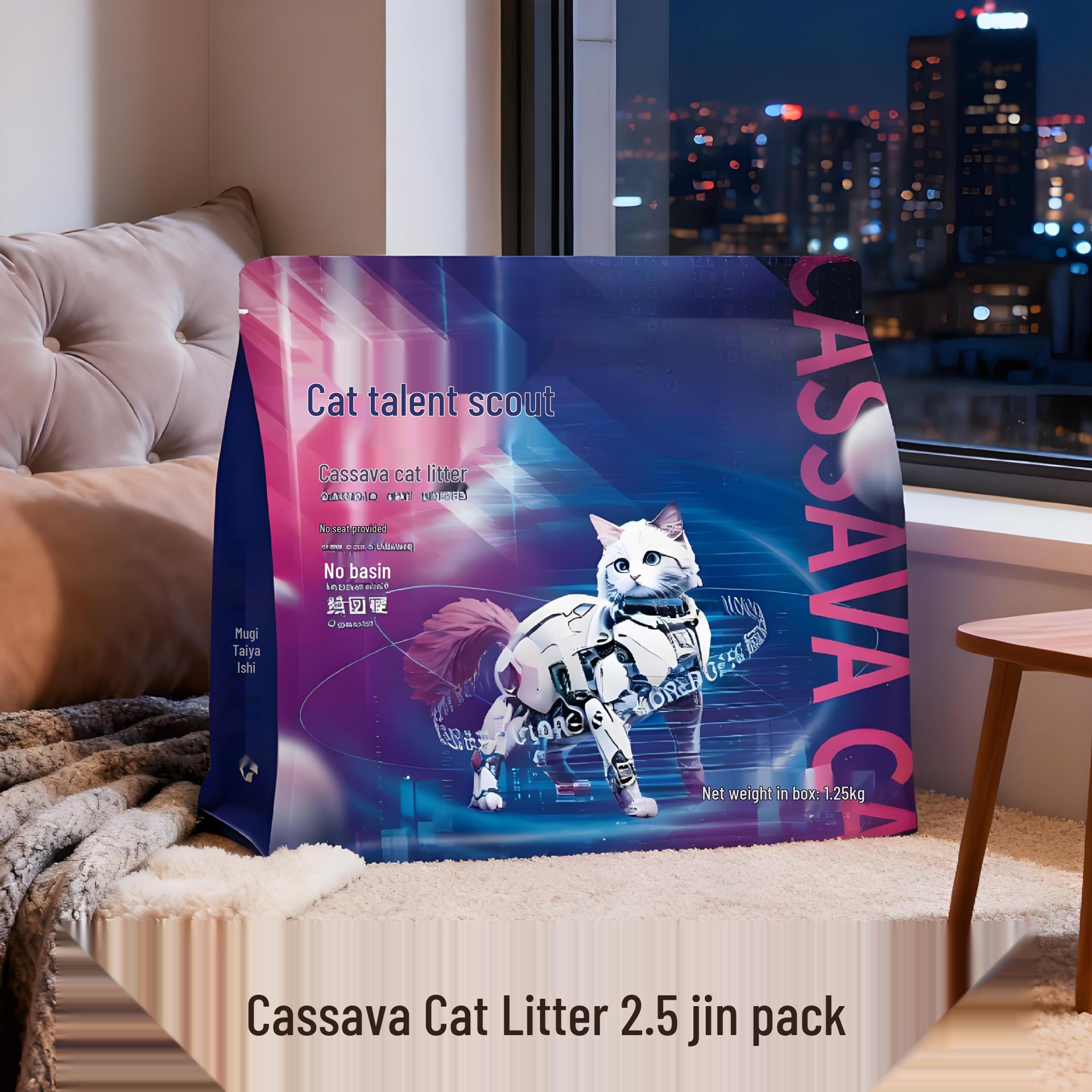 Cassava Cat Litter Tofu Blend - Deodorizing, Micro-Dust Free, Flushable.
