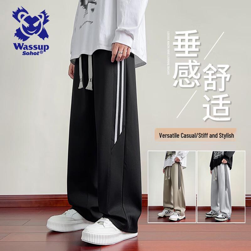 

Wassup Sohot Men s Wide-Leg Straight Sweatpants M
